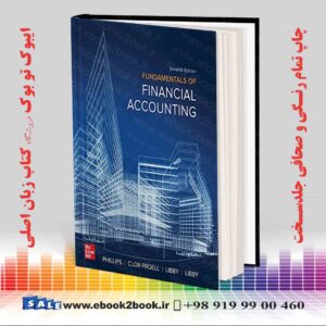 خرید کتاب Fundamentals of Financial Accounting, 7th Edition