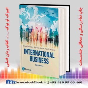 کتاب International Business, 8th Edition