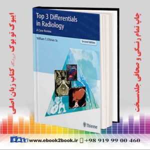کتاب Top 3 Differentials in Radiology: A Case Review, 2nd Edition