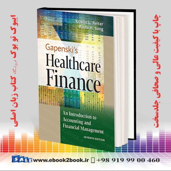 خرید کتاب Gapenski'S Healthcare Finance, Seventh Edition