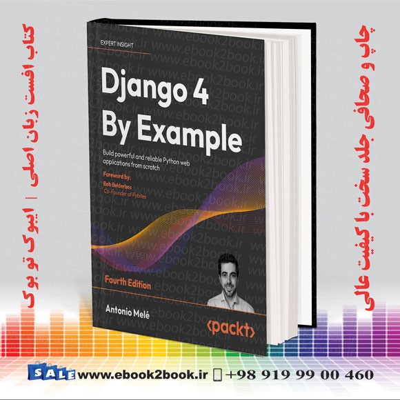کتاب Django 4 By Example, 4rd Edition | 2022