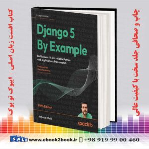 کتاب Django 5 By Example