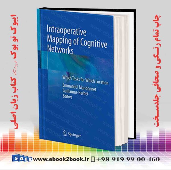 خرید کتاب Intraoperative Mapping Of Cognitive Networks