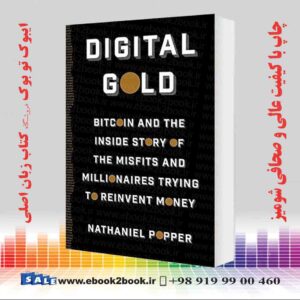 خرید کتاب Digital Gold: Bitcoin and the Inside Story