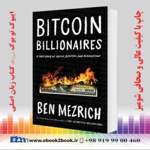 خرید کتابBitcoin Billionaires: A True Story of Genius, Betrayal and Redemption 
