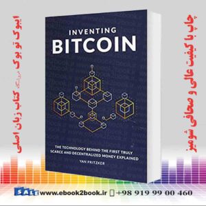 خرید کتاب Inventing Bitcoin Pritzker