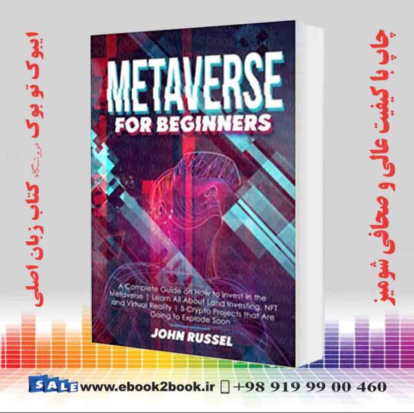 خرید کتاب Metaverse For Beginners