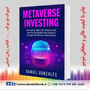 کتاب Metaverse Investing