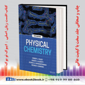 کتاب شیمی فیزیک سیلبی چاپ پنجم 2022