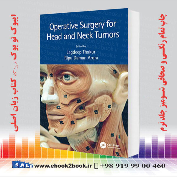 کتاب Operative Surgery For Head And Neck Tumors