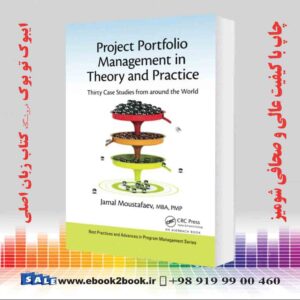 کتاب Project Portfolio Management in Theory and Practice