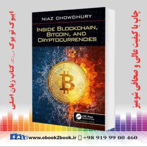 خرید کتاب Inside Blockchain, Bitcoin, and Cryptocurrencies