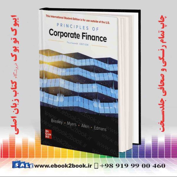 کتاب Principles Of Corporate Finance 14Th Edition