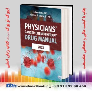 کتاب Physicians' Cancer Chemotherapy Drug Manual 23rd Edition
