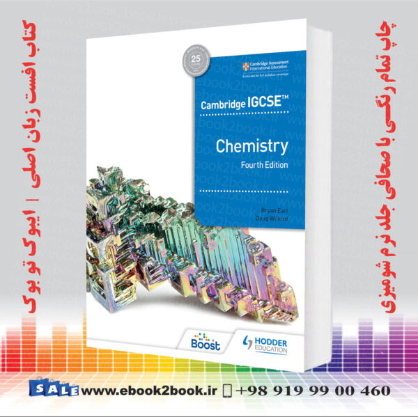 کتاب کمبریج Igcse™ Chemistry آزمون آیمت ایتالیا