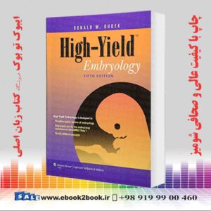 کتاب High-Yield Embryology, Fifth Edition