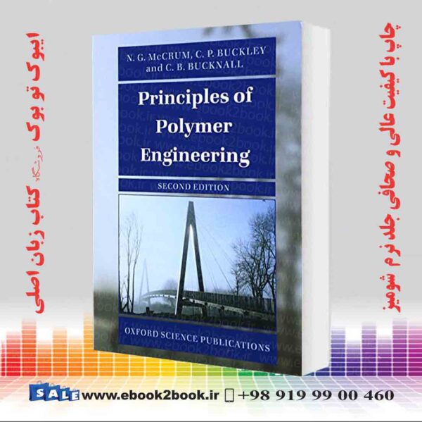 کتاب Principles Of Polymer Engineering, 2Nd Edition