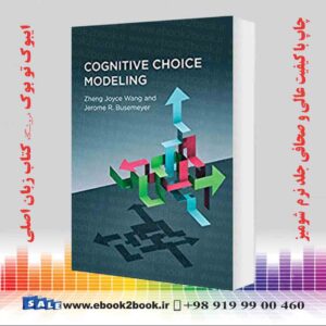 کتاب Cognitive Choice Modeling