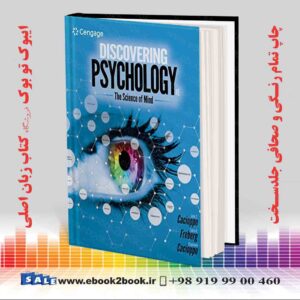 کتاب Discovering Psychology: The Science of Mind, 4th Edition