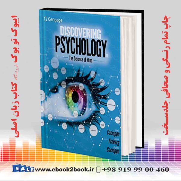 خرید کتاب Discovering Psychology: The Science Of Mind, 4Th Edition