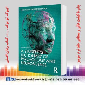 خرید کتاب A Student's Dictionary of Psychology and Neuroscience, 7th Edition