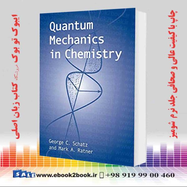 کتاب Quantum Mechanics In Chemistry