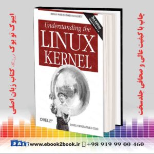 کتاب Understanding the Linux Kernel, 3rd Edition