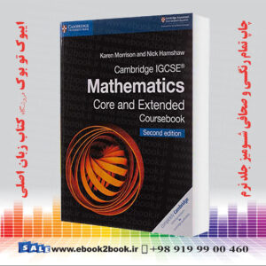 کتاب Cambridge IGCSE® Mathematics Coursebook Core and Extended, 2nd Edition
