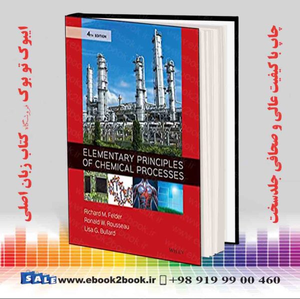 کتاب Elementary Principles Of Chemical Processes