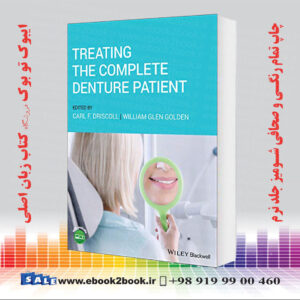 کتاب Treating the Complete Denture Patient