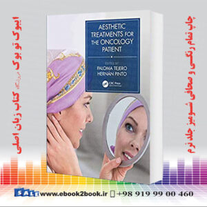 کتاب Aesthetic Treatments for the Oncology Patient