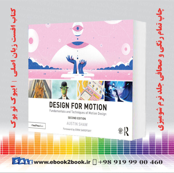 کتاب Design For Motion