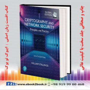 خرید کتاب Cryptography and Network Security Principles and Practice 8th Edition