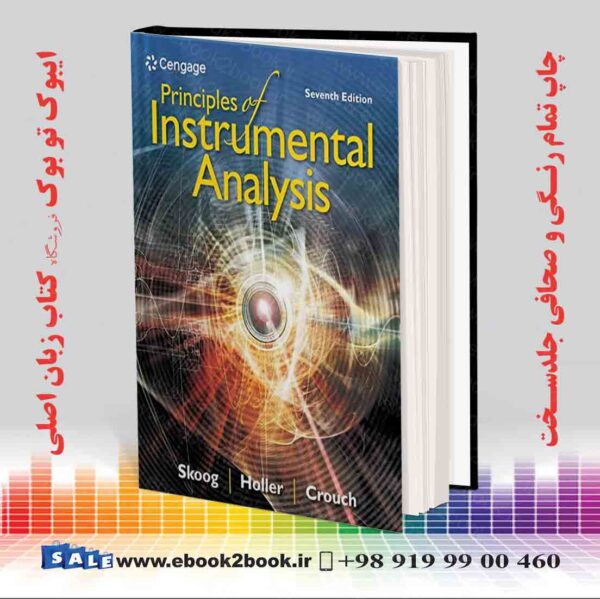 کتاب Principles Of Instrumental Analysis