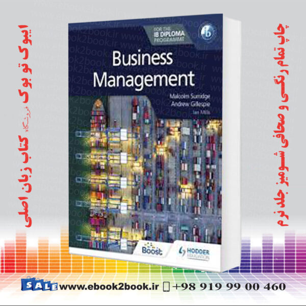 کتاب Business Management For The Ib Diploma