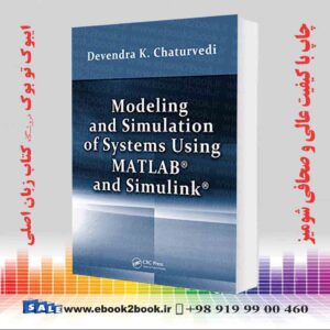 کتاب Modeling and Simulation