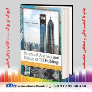 کتاب Structural Analysis and Design of Tall Buildings