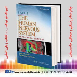 خرید کتاب Barr's The Human Nervous System, Tenth Edition