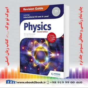 خرید کتاب راهنمای بازنگری فیزیک سطح بین المللی کمبریج چاپ دوم