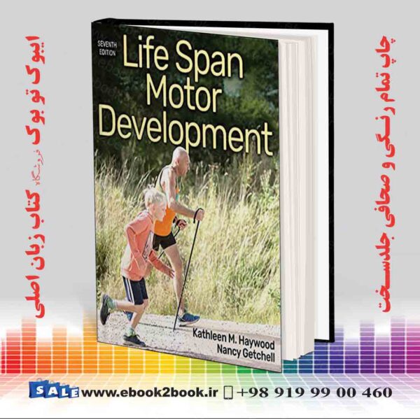 کتاب Life Span Motor Development, Seventh Edition
