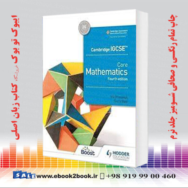 کتاب Cambridge Igcse Core Mathematics, 4Th Edition