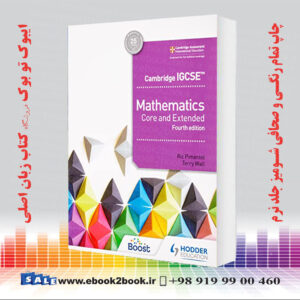 کتاب Cambridge IGCSE Mathematics Core and Extended, 4th edition