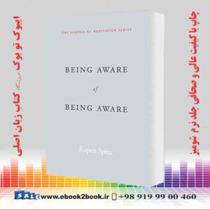 کتاب Being Aware of Being Aware
