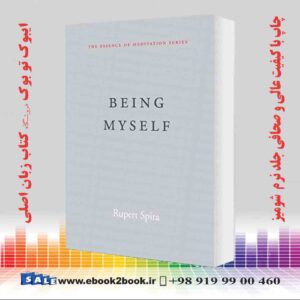 کتاب Being Myself