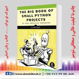کتاب The Big Book of Small Python Projects