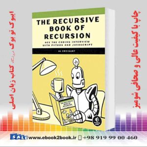 کتاب The Recursive Book of Recursion