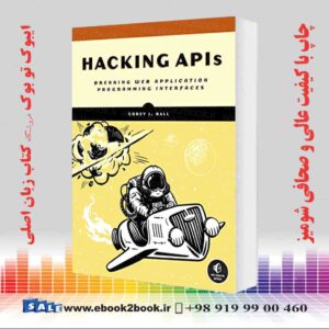 کتاب Hacking APIs