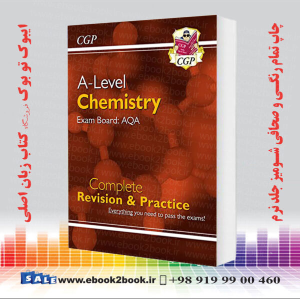 کتاب A-Level Chemistry: Aqa Year 1 &Amp; 2 Complete Revision