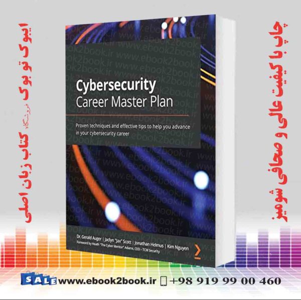 کتاب Cybersecurity Career Master Plan