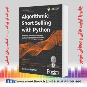 کتاب Algorithmic Short Selling with Python